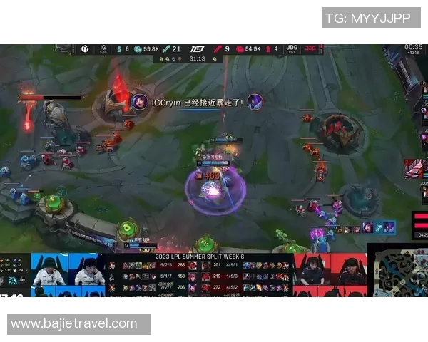 赛后复盘：IG与JDG的耐力较量与战术深度解析